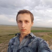 Отзыв от Игорь - Виза Destination Thailand